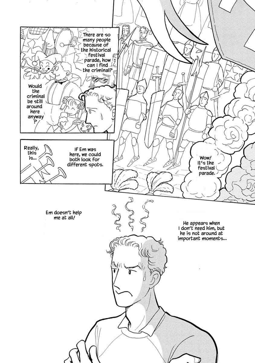 Page 17 Chapter 2 Henjin Tantei Emu