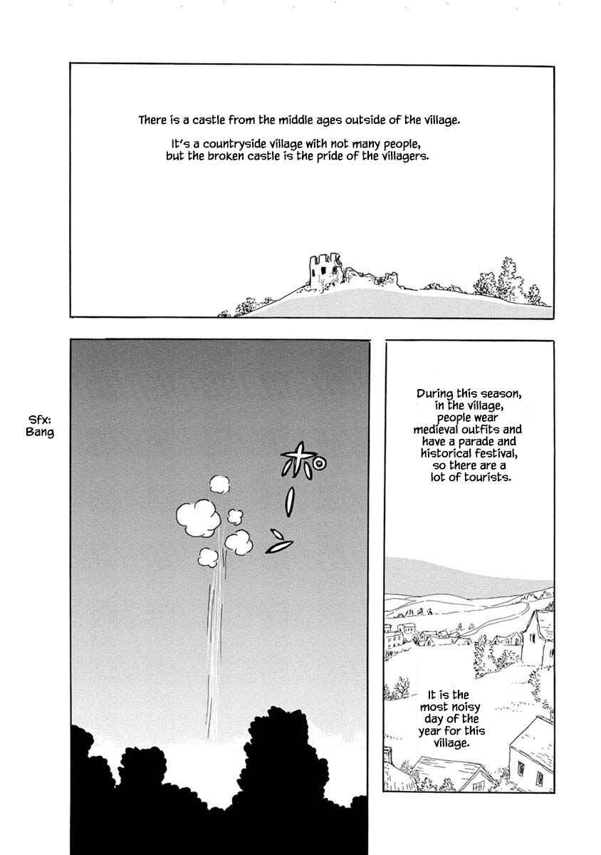 Page 4 Chapter 2 Henjin Tantei Emu