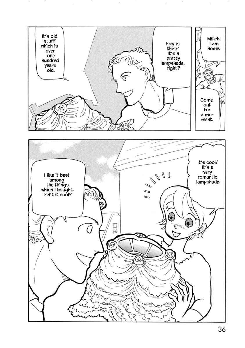 Page 6 Chapter 2 Henjin Tantei Emu