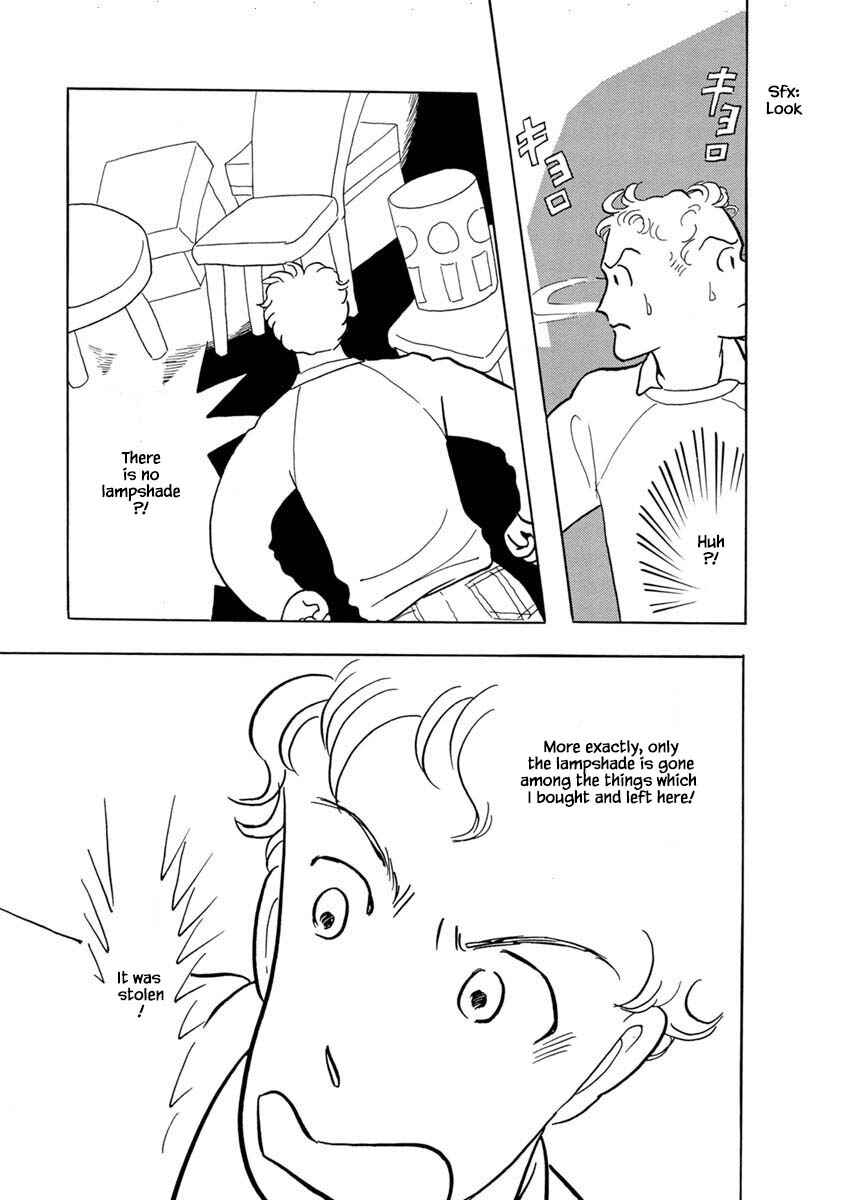Page 9 Chapter 2 Henjin Tantei Emu
