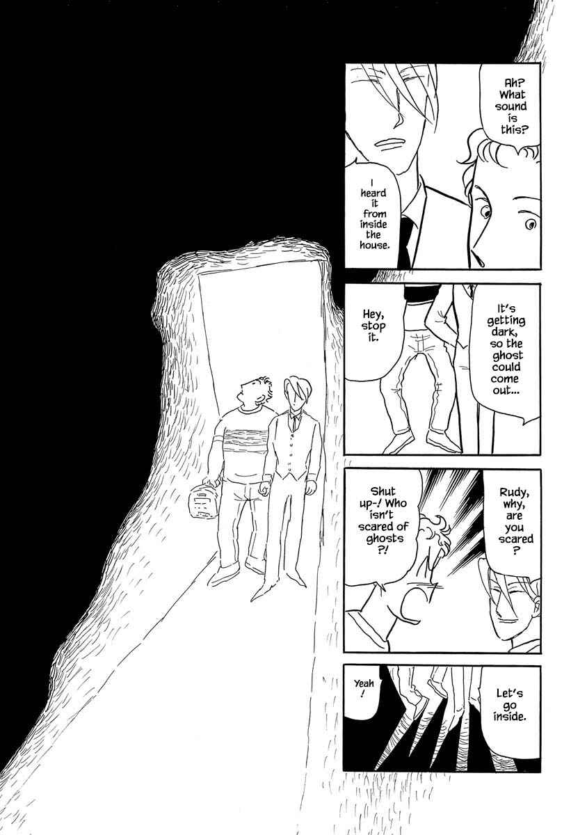 Page 18 Chapter 6 Henjin Tantei Emu