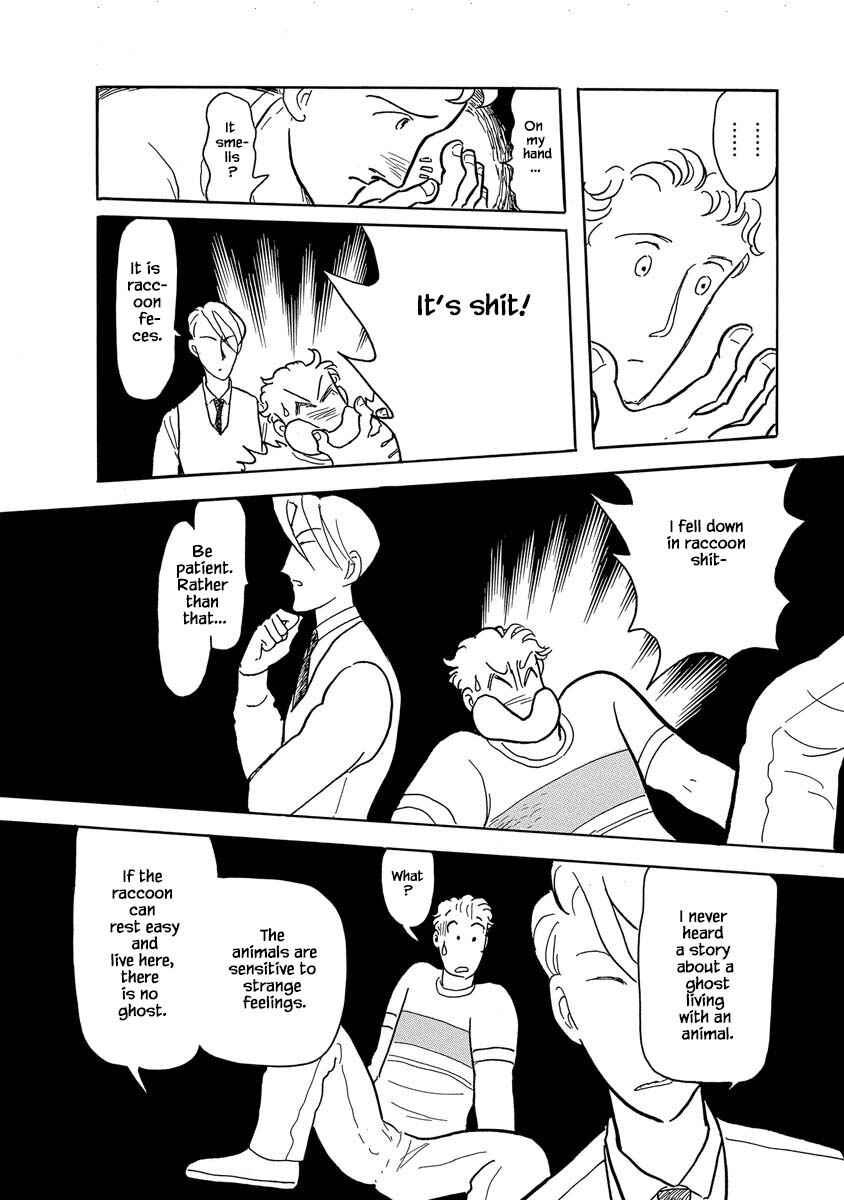 Page 21 Chapter 6 Henjin Tantei Emu