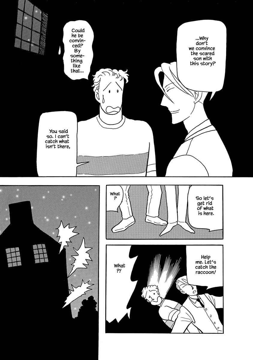 Page 22 Chapter 6 Henjin Tantei Emu