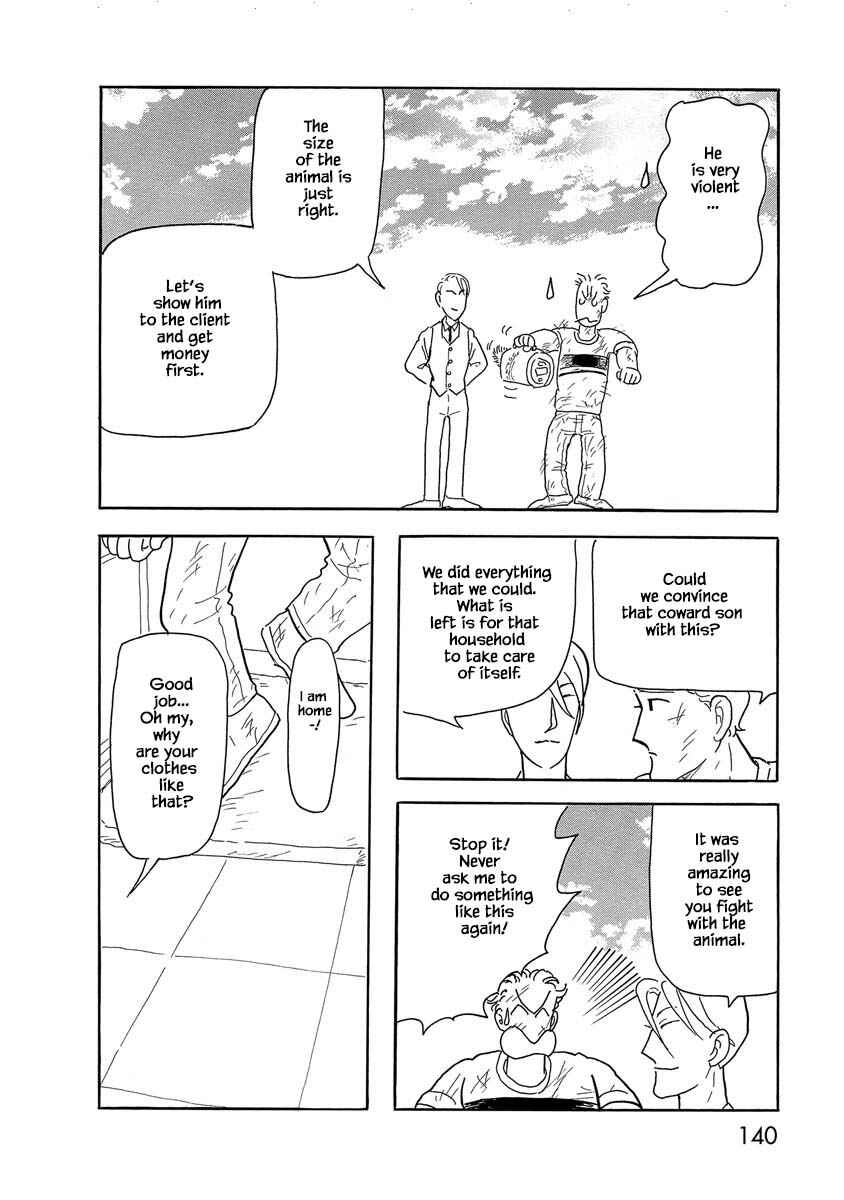Page 23 Chapter 6 Henjin Tantei Emu