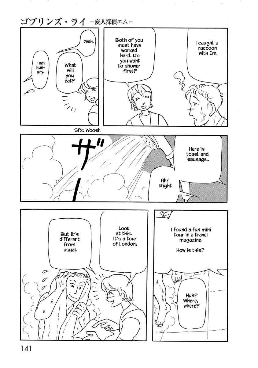 Page 24 Chapter 6 Henjin Tantei Emu