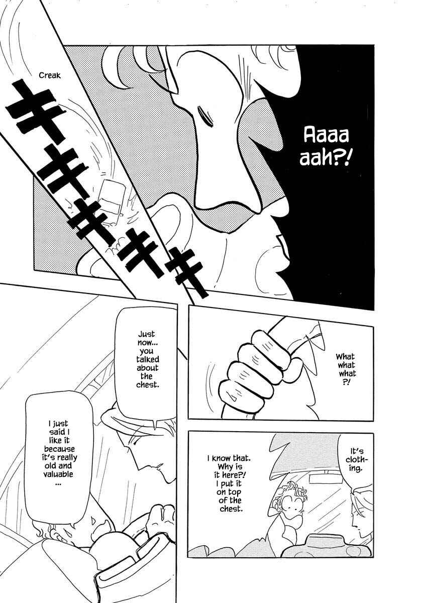 Page 15 Chapter 5 Henjin Tantei Emu