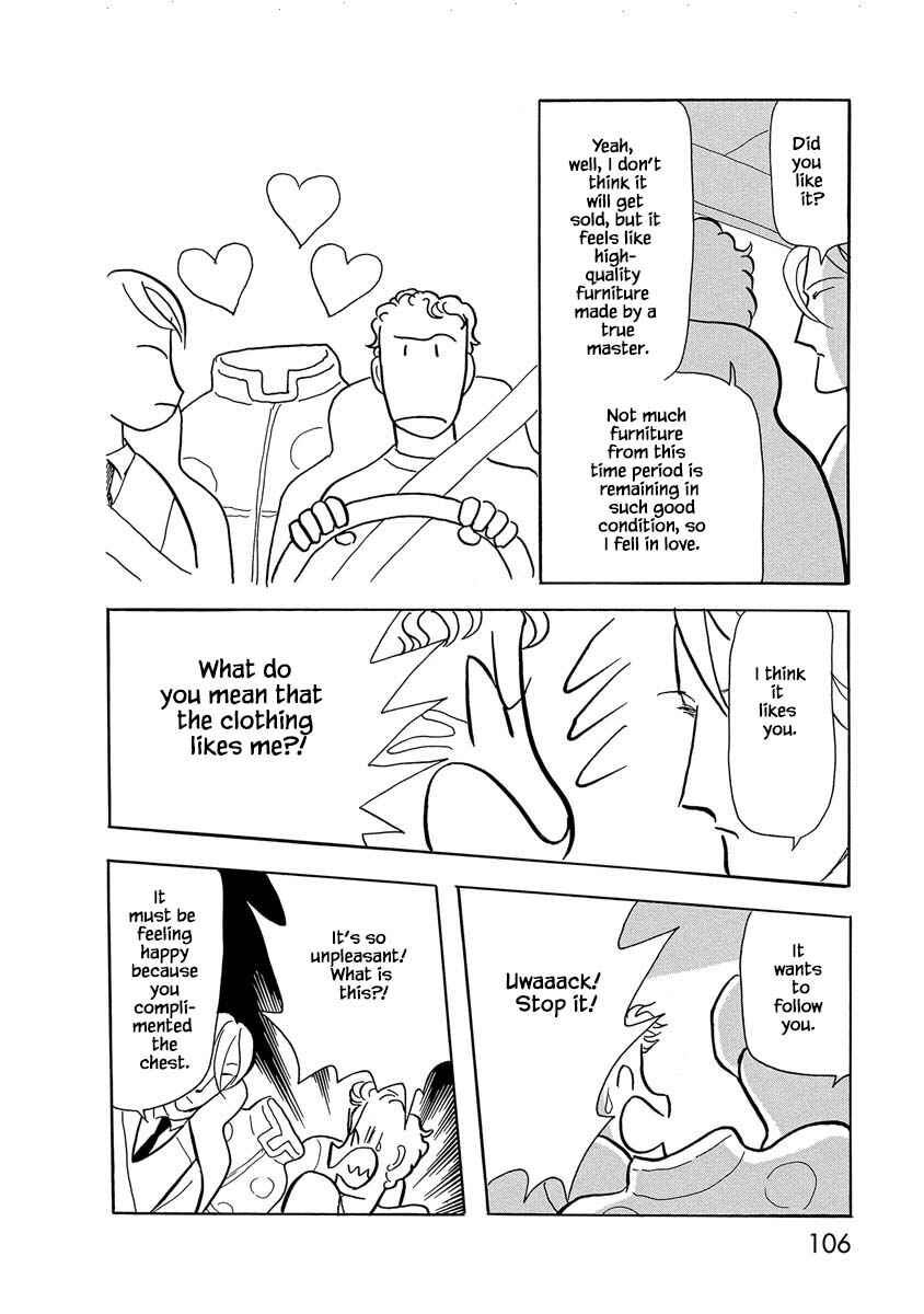 Page 16 Chapter 5 Henjin Tantei Emu