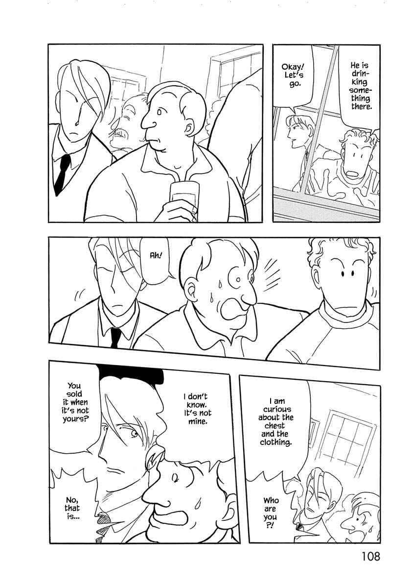 Page 18 Chapter 5 Henjin Tantei Emu