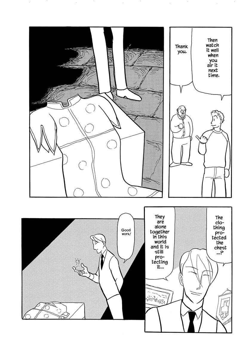 Page 26 Chapter 5 Henjin Tantei Emu