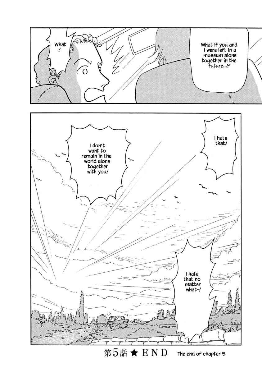 Page 28 Chapter 5 Henjin Tantei Emu