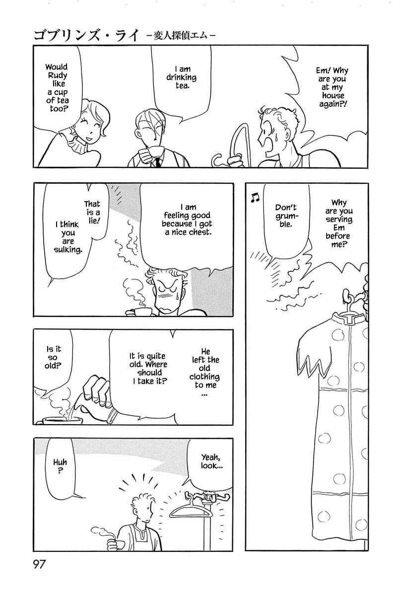 Page 7 Chapter 5 Henjin Tantei Emu
