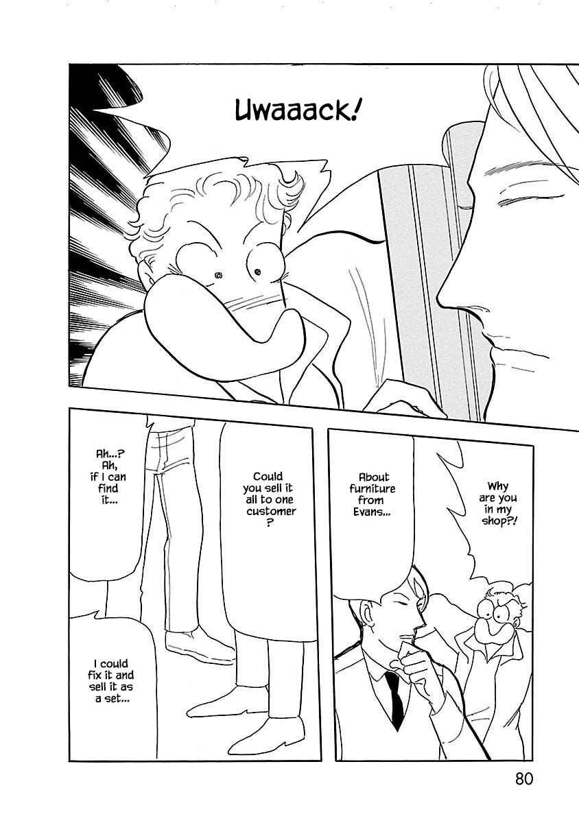 Page 21 Chapter 3 Henjin Tantei Emu