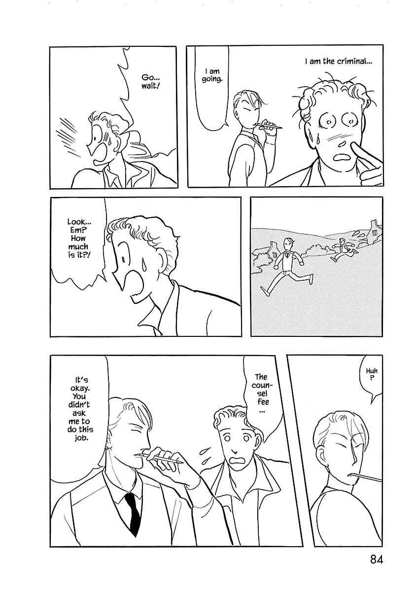 Page 25 Chapter 3 Henjin Tantei Emu
