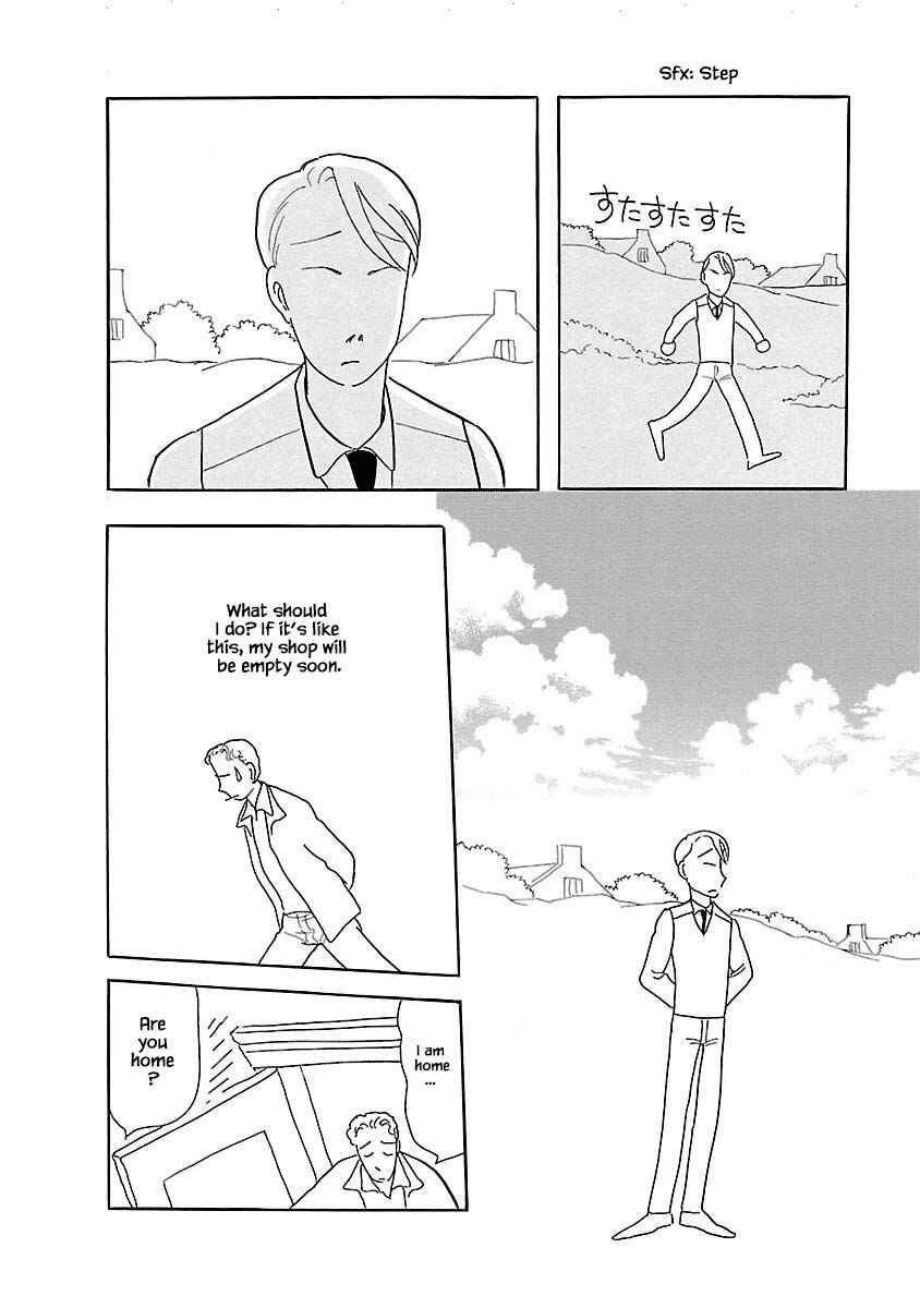 Page 9 Chapter 3 Henjin Tantei Emu