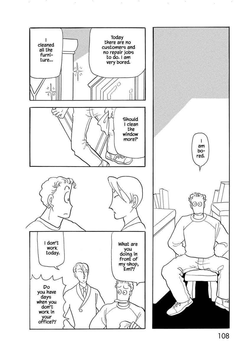 Page 4 Chapter 5 Henjin Tantei Emu