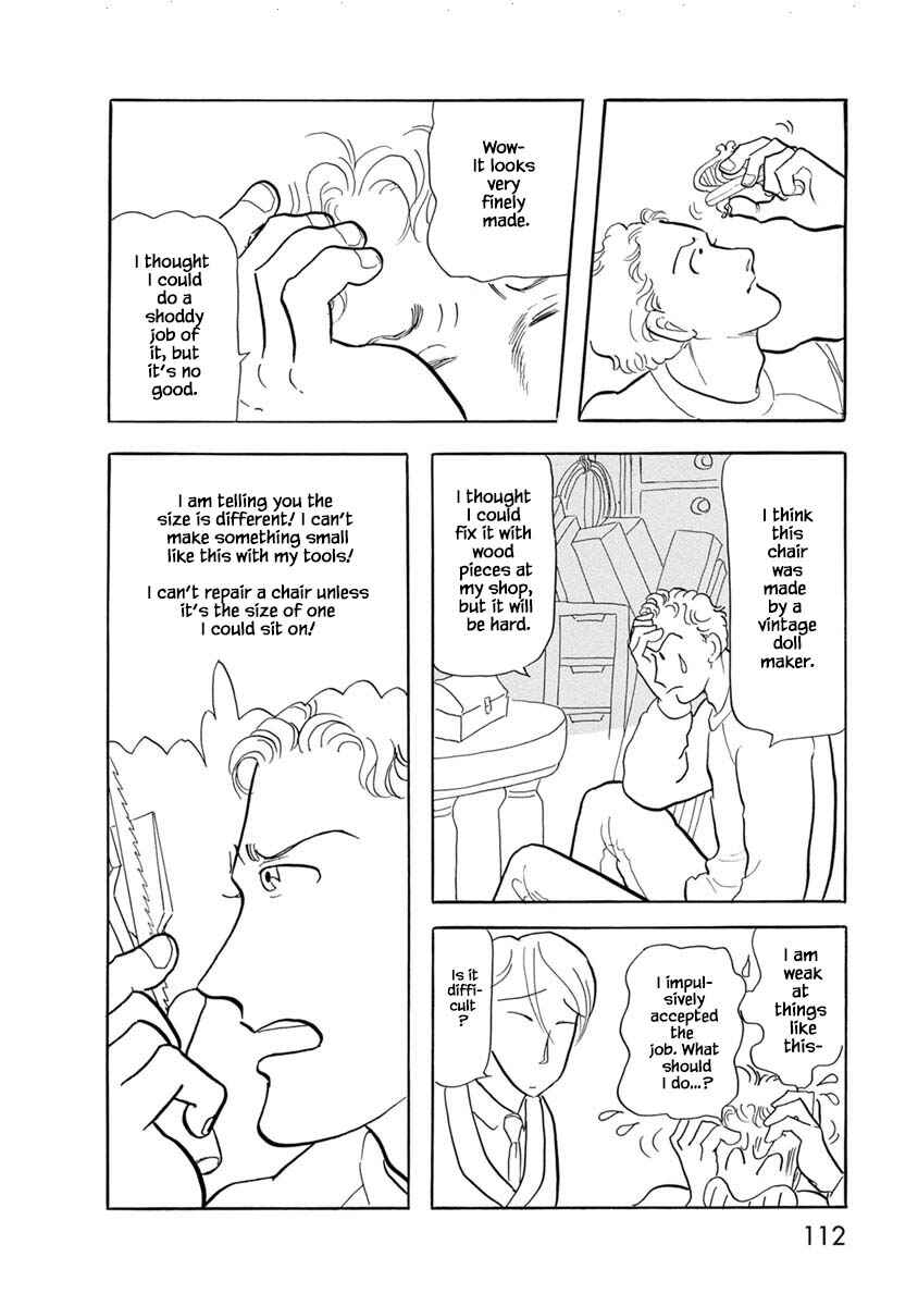 Page 8 Chapter 5 Henjin Tantei Emu