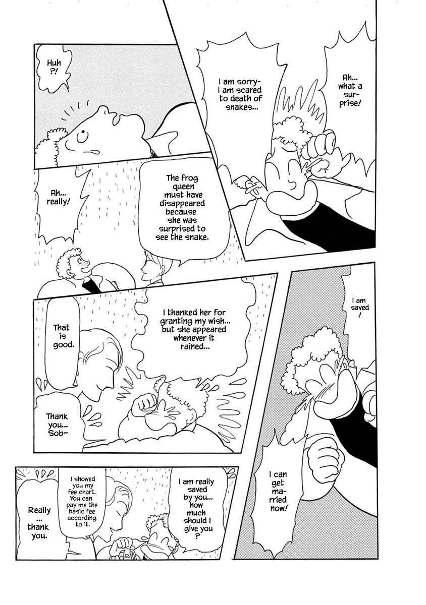 Page 13 Chapter 7 Henjin Tantei Emu