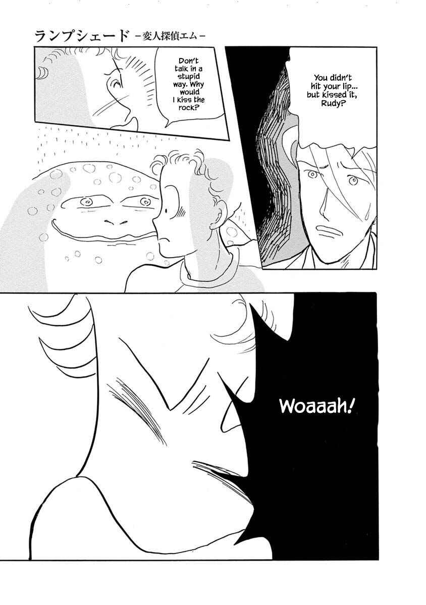 Page 15 Chapter 7 Henjin Tantei Emu