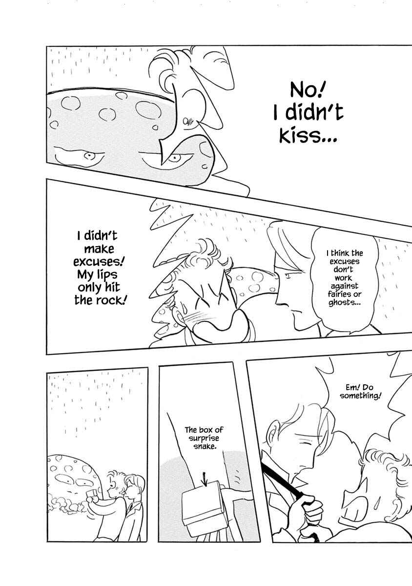 Page 16 Chapter 7 Henjin Tantei Emu