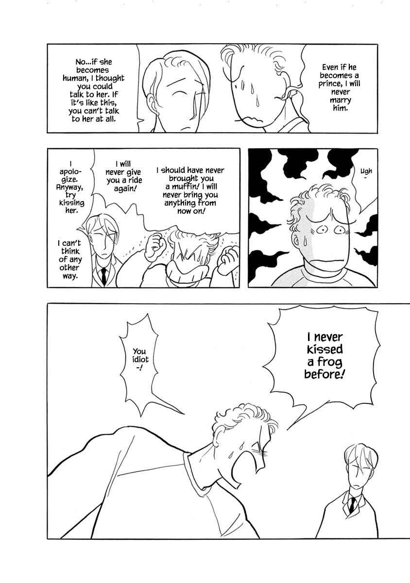 Page 20 Chapter 7 Henjin Tantei Emu