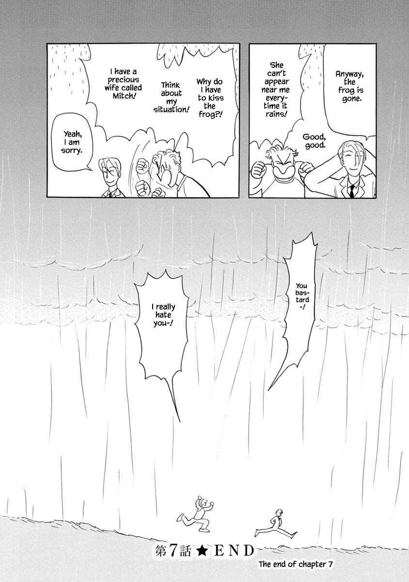 Page 24 Chapter 7 Henjin Tantei Emu
