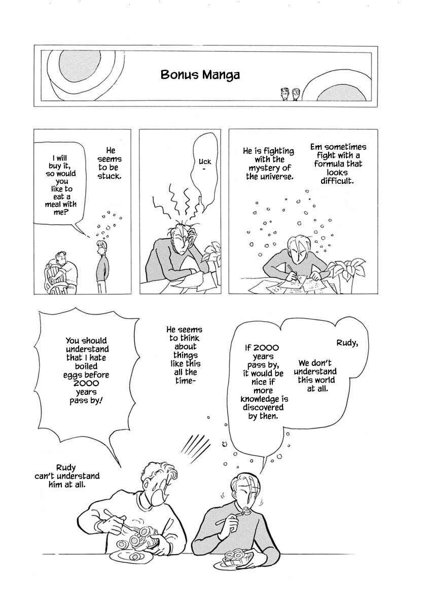Page 25 Chapter 7 Henjin Tantei Emu