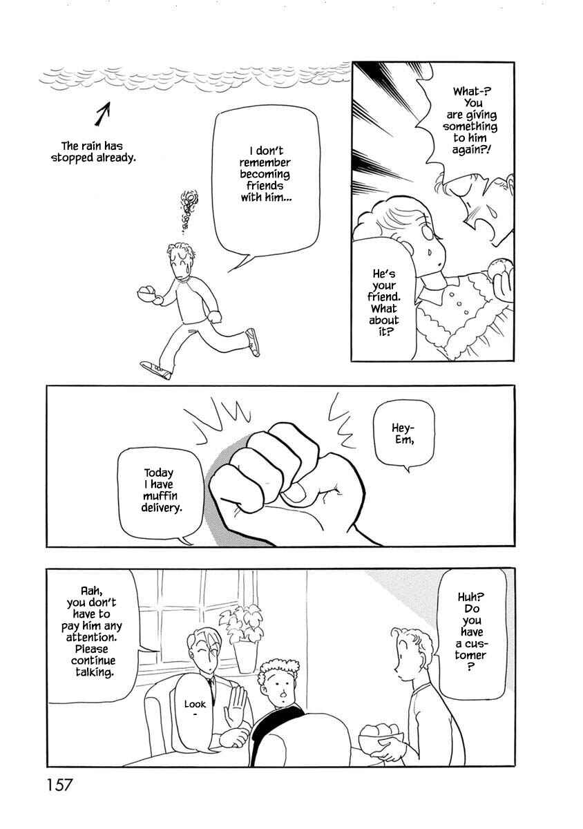 Page 5 Chapter 7 Henjin Tantei Emu