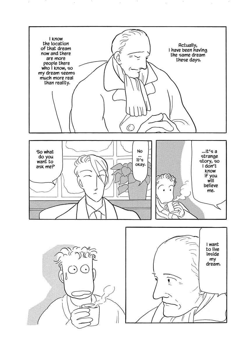 Page 10 Chapter 4 Henjin Tantei Emu