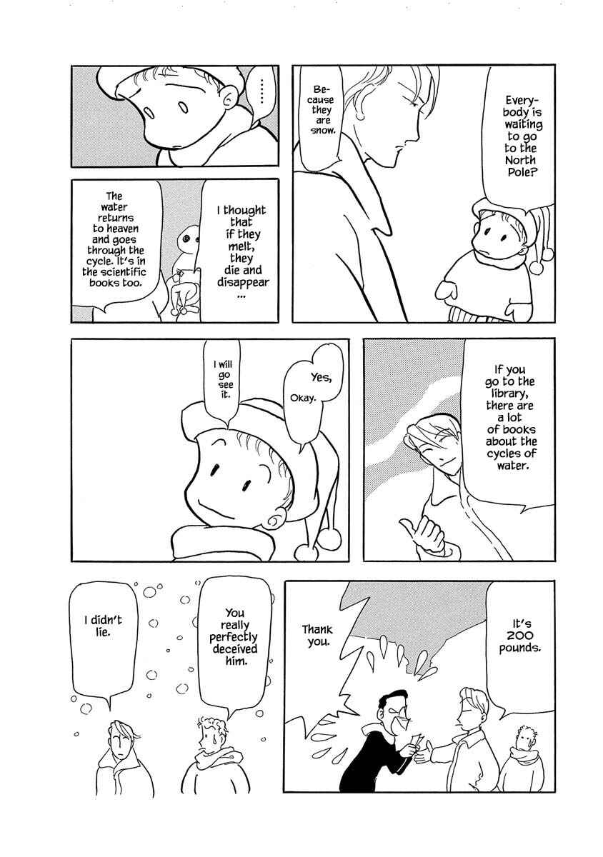 Page 18 Chapter 4 Henjin Tantei Emu
