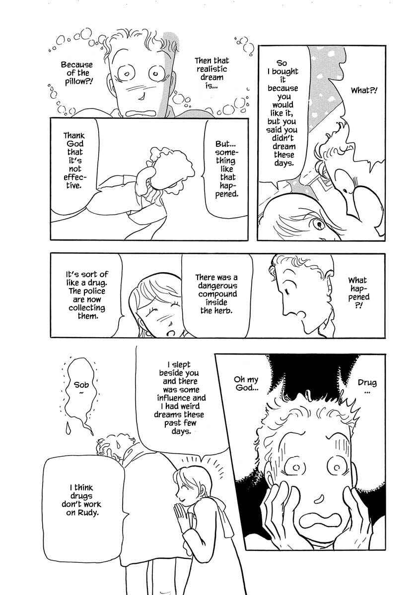 Page 20 Chapter 4 Henjin Tantei Emu