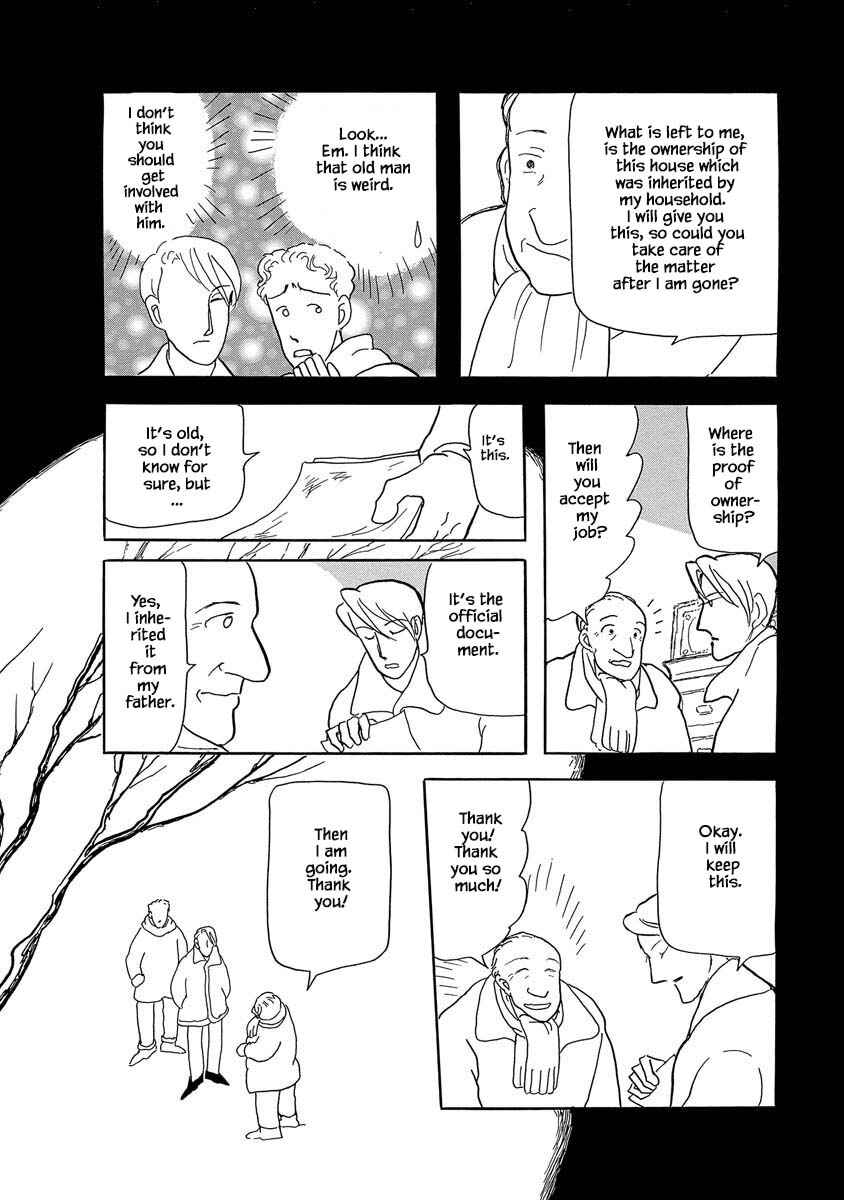 Page 24 Chapter 4 Henjin Tantei Emu