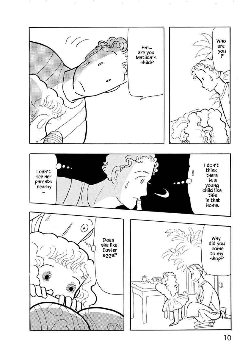 Page 12 Chapter 1 Henjin Tantei Emu