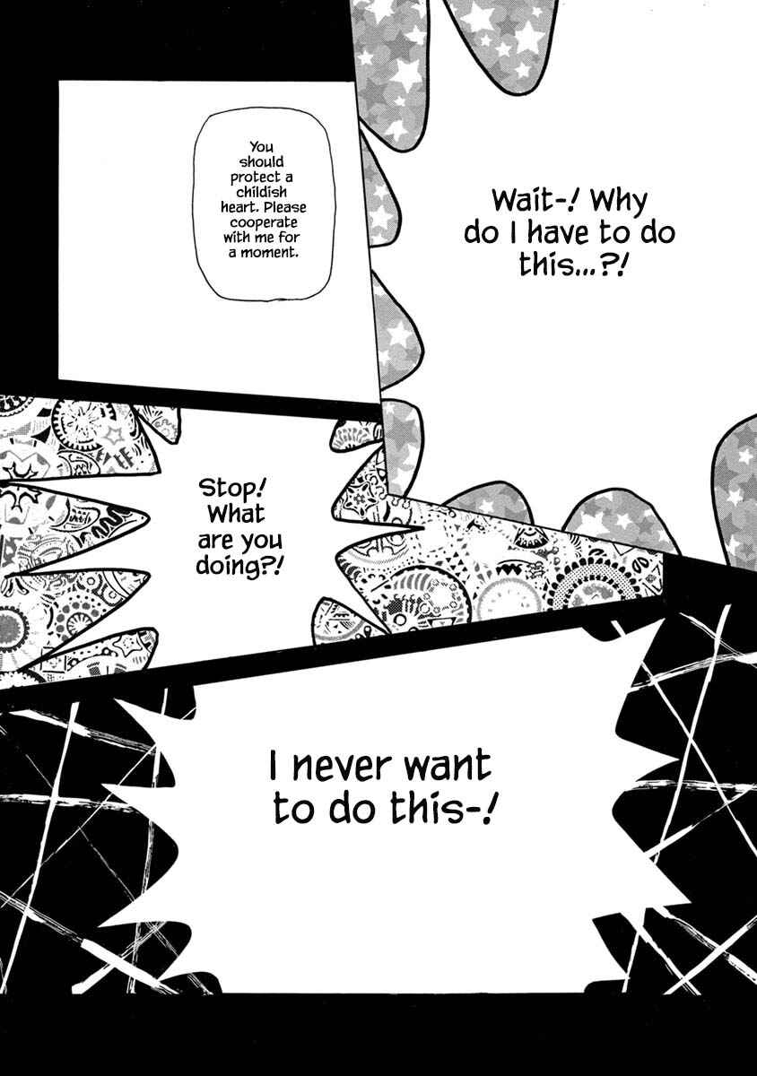 Page 19 Chapter 1 Henjin Tantei Emu