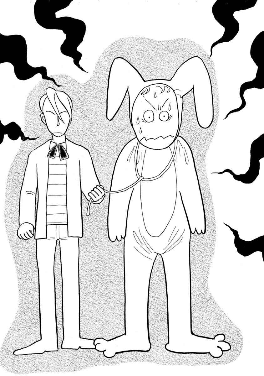 Page 20 Chapter 1 Henjin Tantei Emu