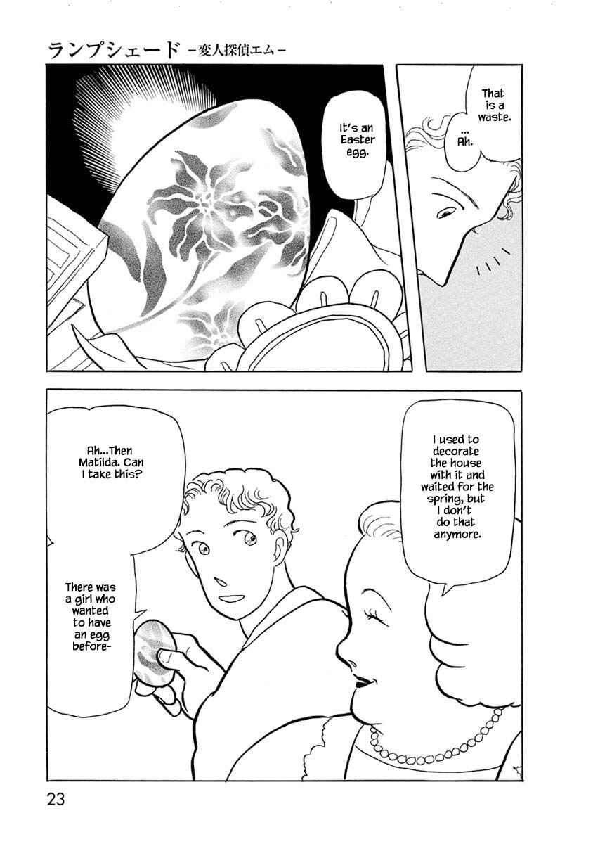 Page 25 Chapter 1 Henjin Tantei Emu
