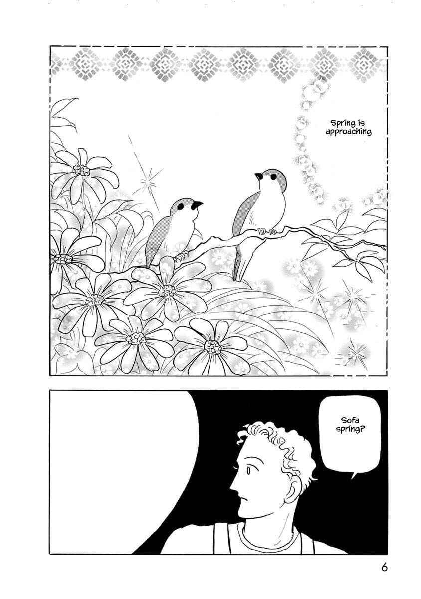 Page 8 Chapter 1 Henjin Tantei Emu