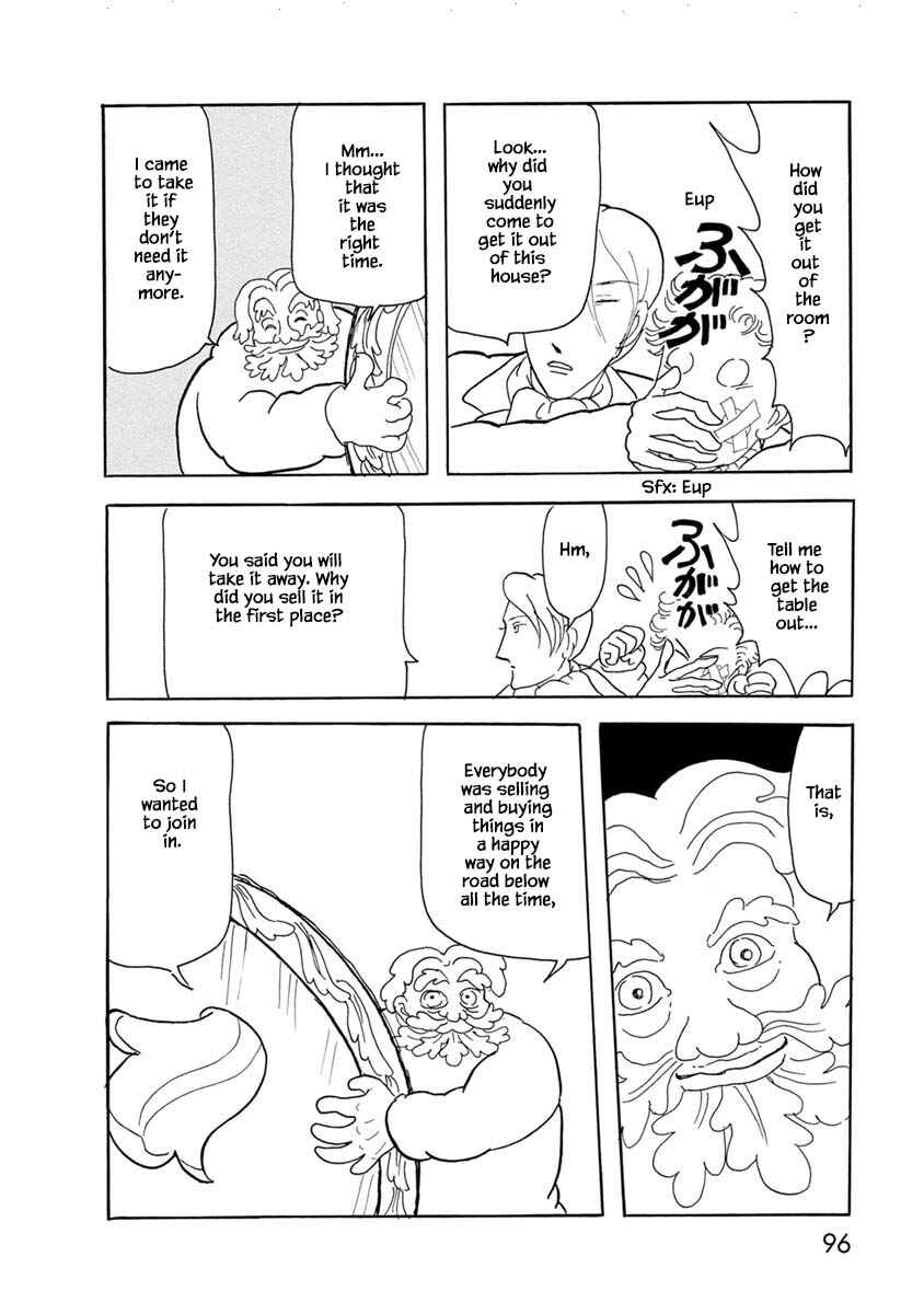 Page 18 Chapter 4 Henjin Tantei Emu