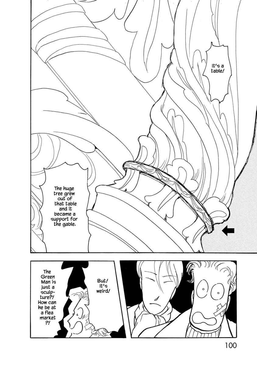 Page 22 Chapter 4 Henjin Tantei Emu