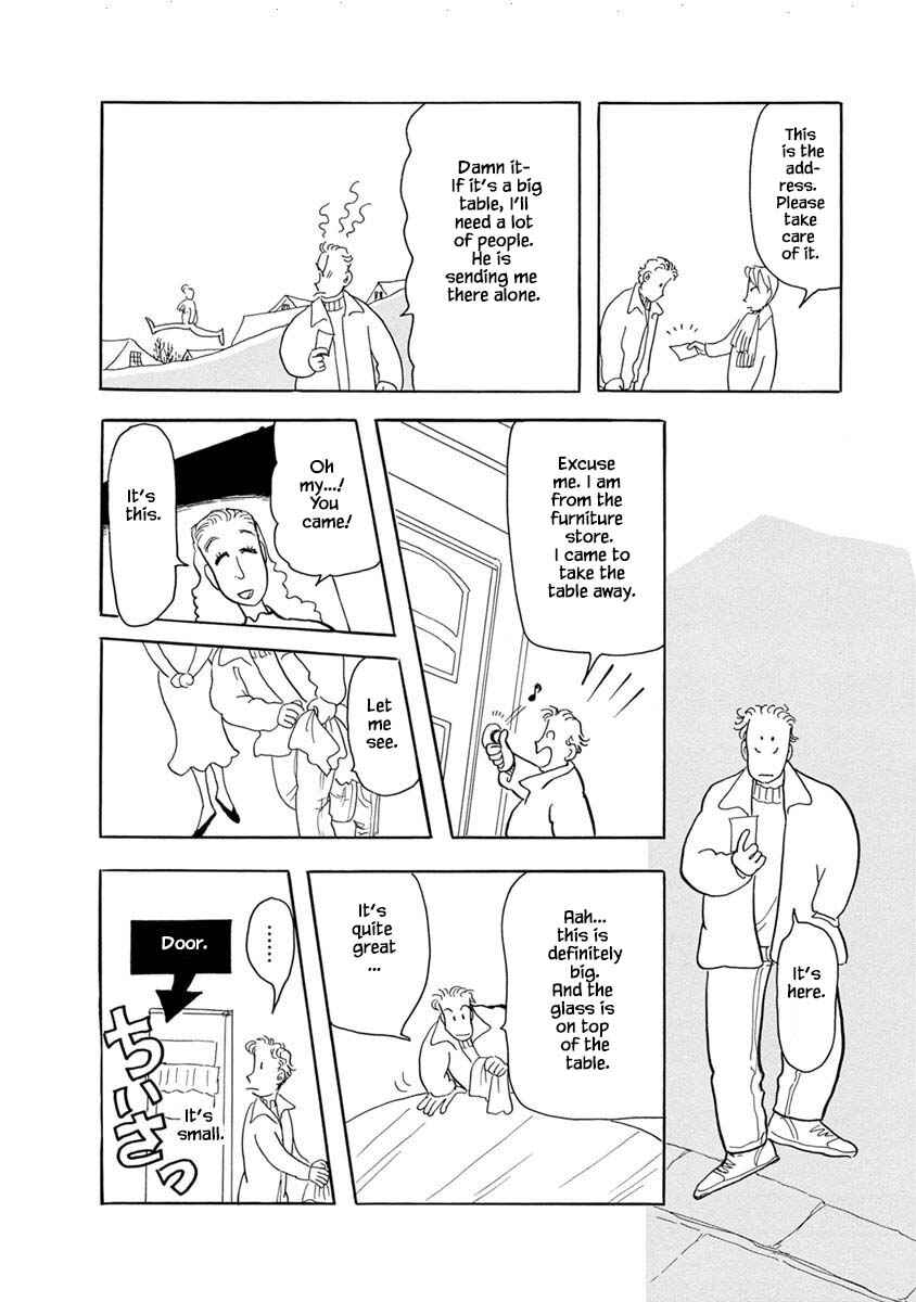 Page 8 Chapter 4 Henjin Tantei Emu