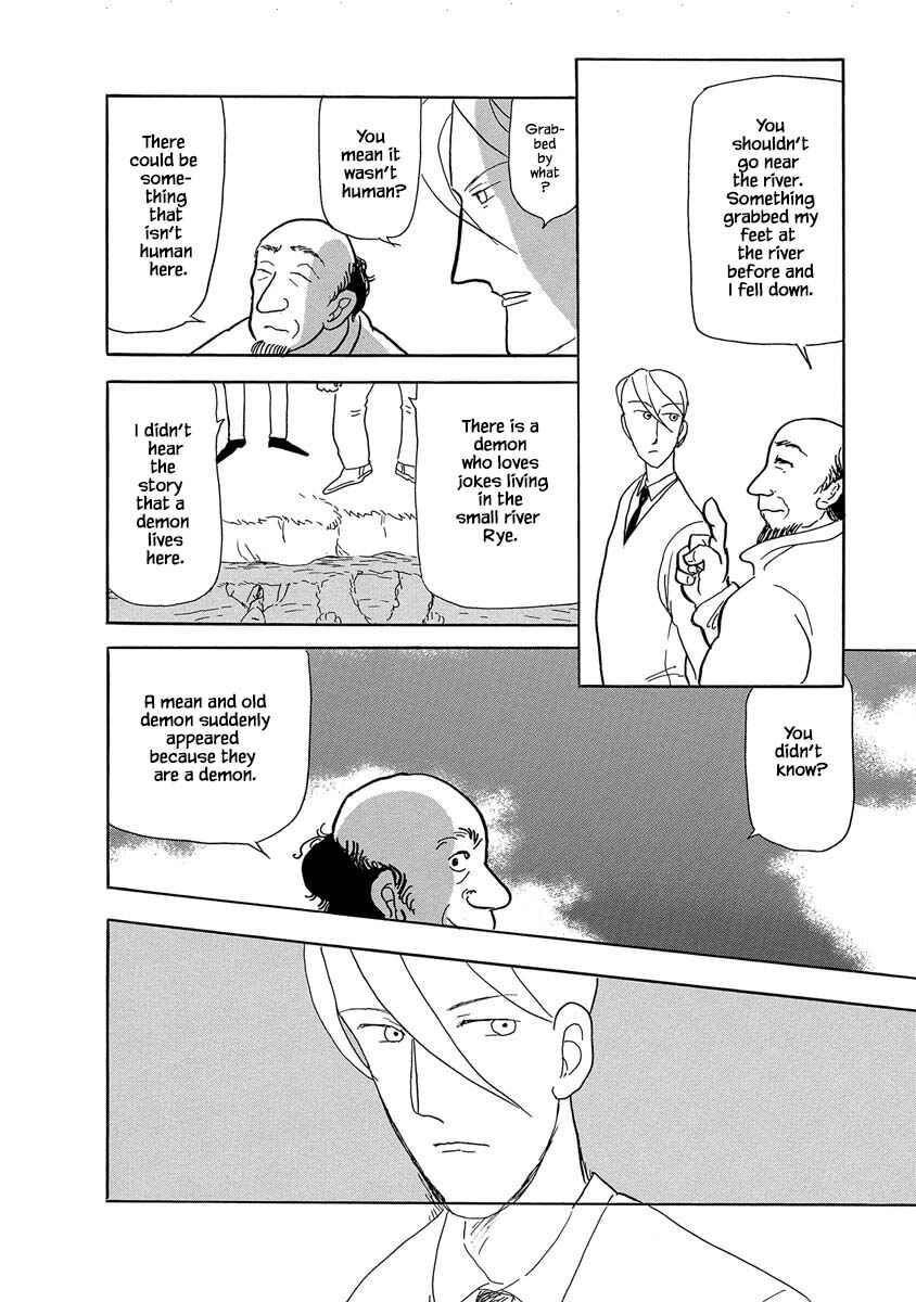 Page 10 Chapter 7 Henjin Tantei Emu