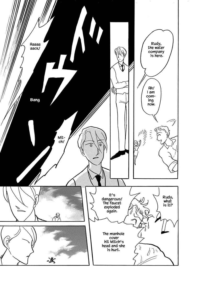 Page 17 Chapter 7 Henjin Tantei Emu