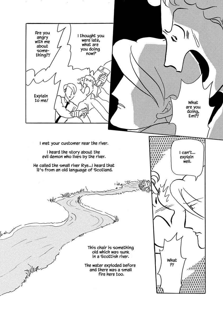 Page 22 Chapter 7 Henjin Tantei Emu