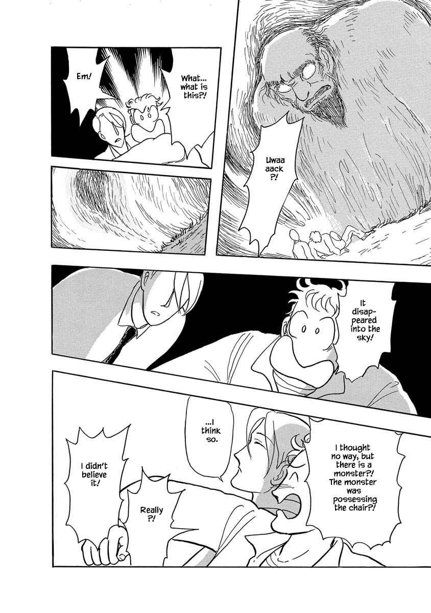 Page 26 Chapter 7 Henjin Tantei Emu