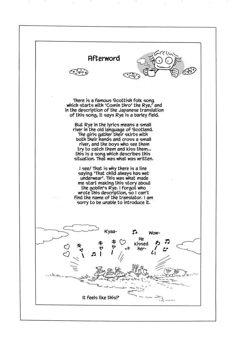 Page 29 Chapter 7 Henjin Tantei Emu