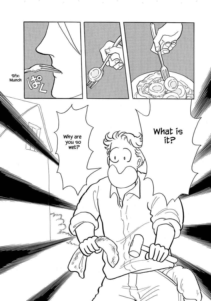 Page 6 Chapter 7 Henjin Tantei Emu