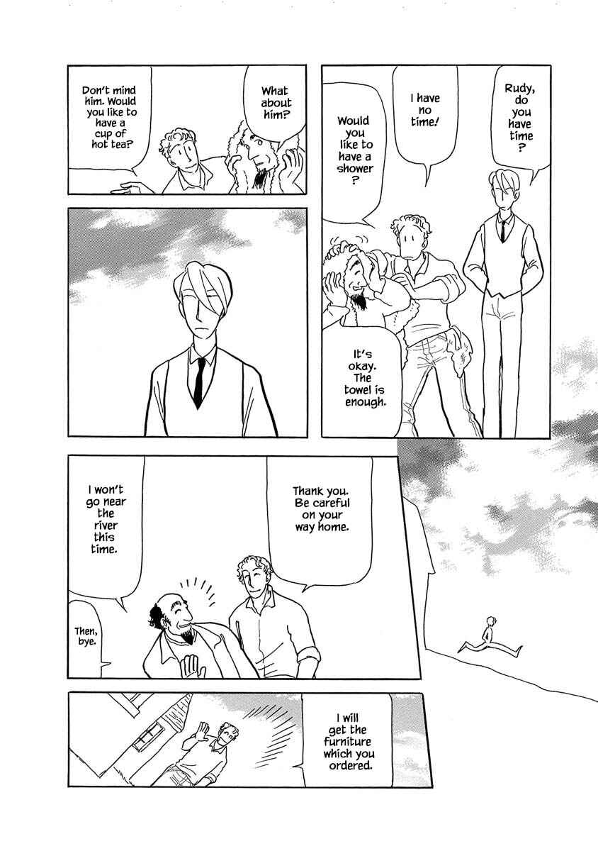 Page 8 Chapter 7 Henjin Tantei Emu