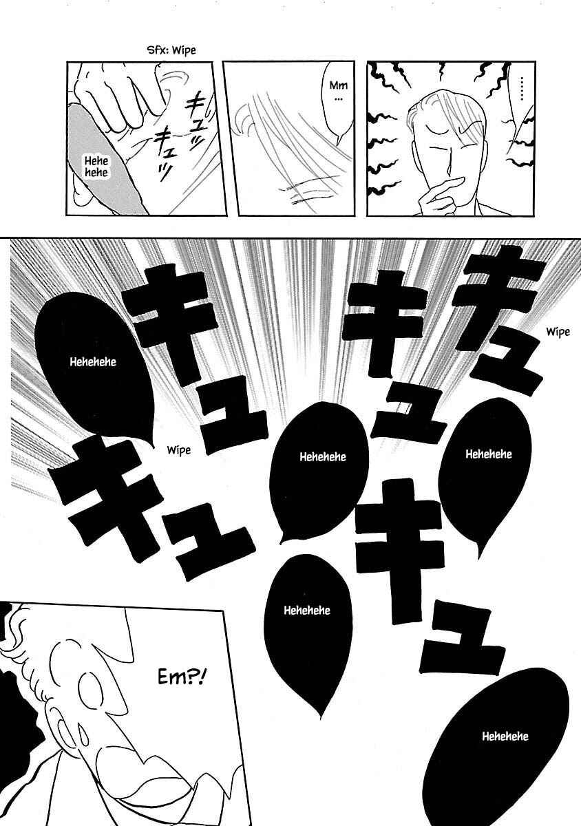 Page 17 Chapter 4 Henjin Tantei Emu