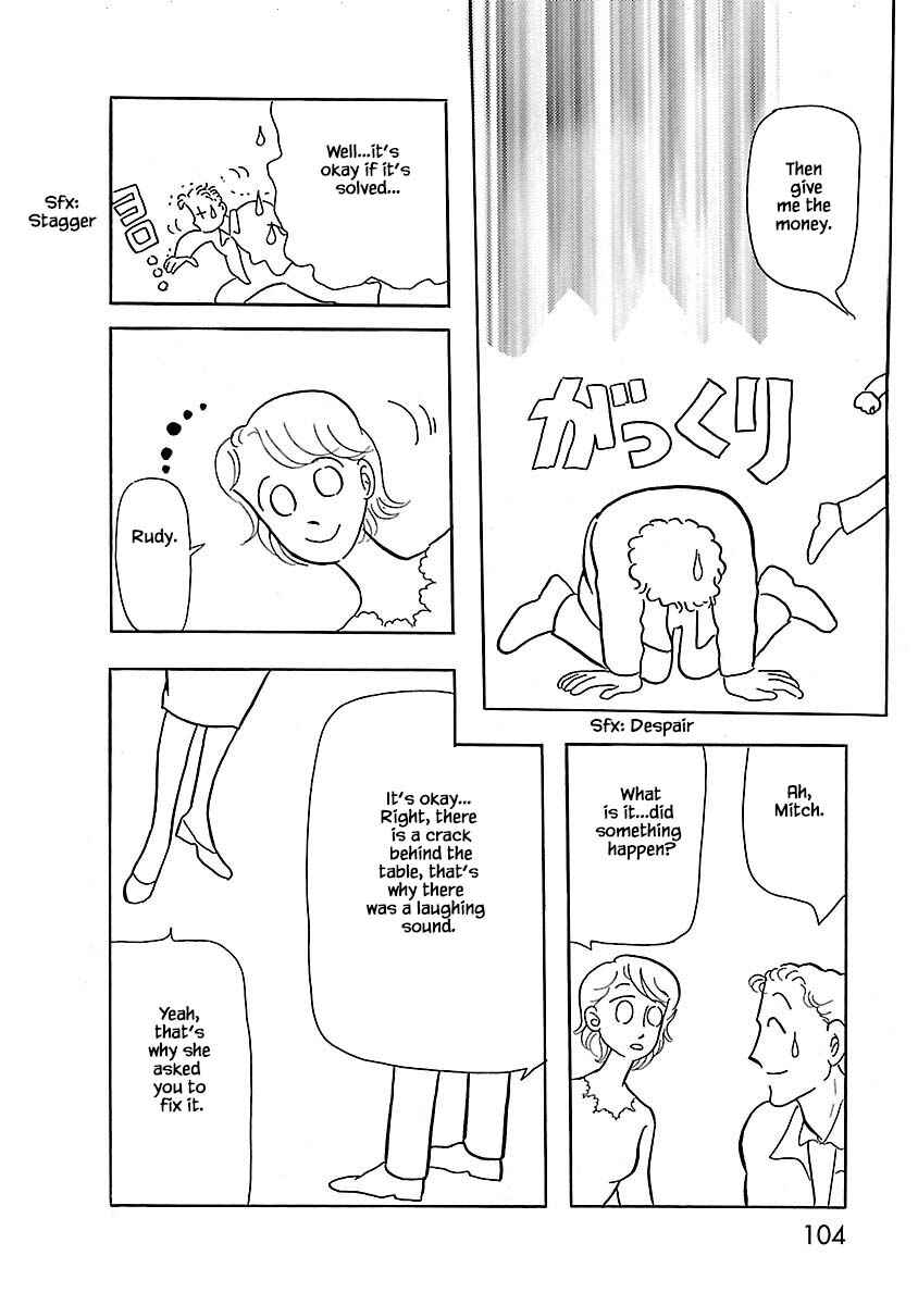 Page 19 Chapter 4 Henjin Tantei Emu