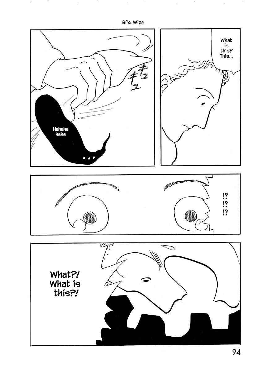 Page 9 Chapter 4 Henjin Tantei Emu