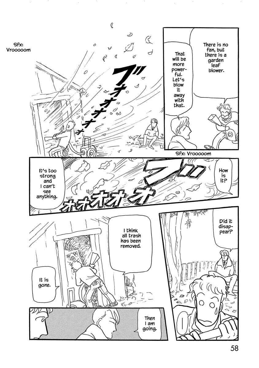 Page 17 Chapter 3 Henjin Tantei Emu